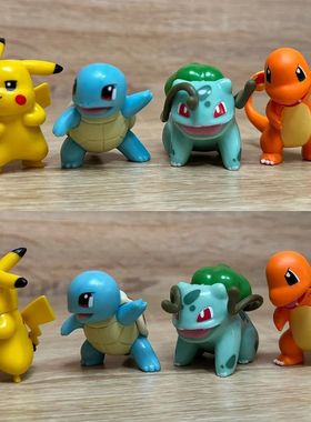 Pokemon Action Figure Pikachu Toys Charmander Squirtle Bulba