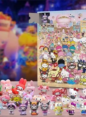 Cute Sanrio Anime Blind Box Christmas Advent Calendar Hello