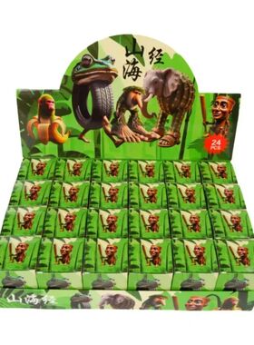24PCS Italian Brainrot Blind Box Toy Tungtungtung Sahur Tral