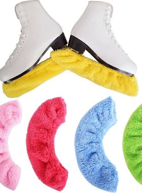 S-XXL Ice Skating Figure Skate Blade Cover Dustproof Skate S