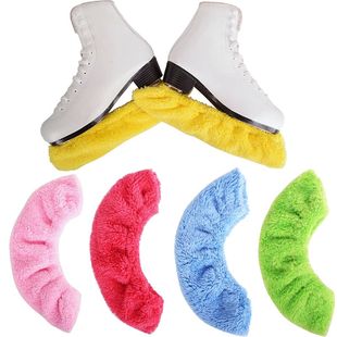 Skating Figure Skate Cover Ice Blade Dustproof XXL