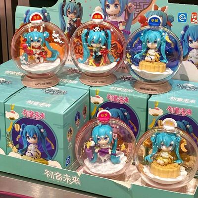 Hatsune Miku Blind Box Initial Prayer Crystal Ball Series Sp