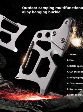 New multifunctional flint mountain climbing buckle sports ou