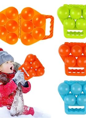 Plastics Snowball Maker Clip Wear-resistant Anti-slip Handle