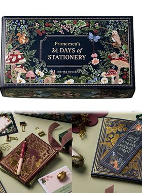 Stationery Advent Calendar Christmas Stationery Advent Calen