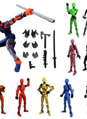 1PC Multi-Jointed Movable Shapeshift Robot Titan 13 Action F