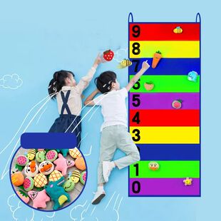 Children Sensory Integration Training Touch High Carpet Game