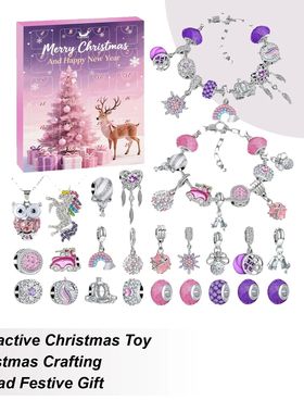 Christmas Beaded Bracelet Gift Box Handmade Jewelry Making K