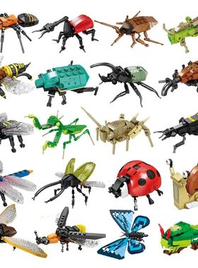 City Creativity Animal Insect Bees Dragonflies Ants Mantis L