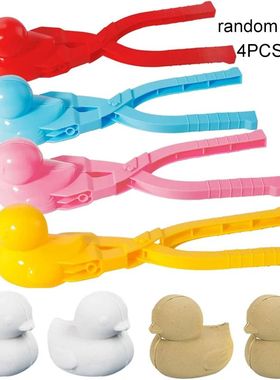 4 Pcs/Set Snowball Maker Clips Duck Shaped Snow Ball Maker C