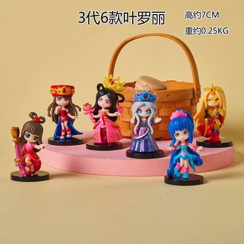 Ye Luoli Doll White Radiant Princess Mosha Handmade Model