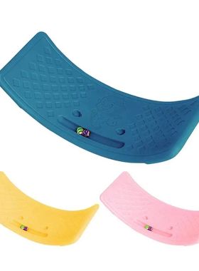 New Twisting Balance Board Kids Toys Children Wobble Balance