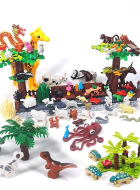 MOC 1PCS Printed Zoo Animals Dinosaur Park Fish Sheep Buildi