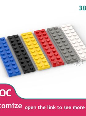 50PCS DIY Building Blocks Thin Figures Bricks 2x10 Dots Educ