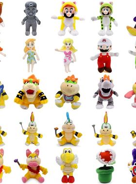 Mario Bros Luigi Princess Peach Daisy Lemmy Larry Bowser Jr