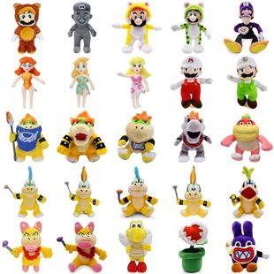 Mario Bros Luigi Princess Peach Daisy Lemmy Larry Bowser Jr