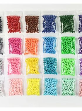 500Pcs 36Colors 5mm Water Beads Spray Magic beads Educationa