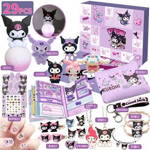 Hot Hello Kitty Kuromi Anime Christmas Calendar Blind Box Ad