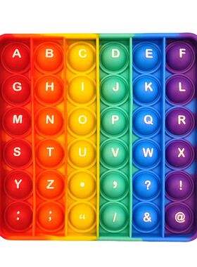 Letter A-Z Rainbow Square Fidget Toys Number Learning Teachi