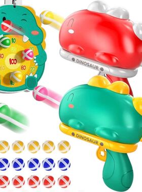 Dinosaur Sticky Ball Throwing Toy Set Shooting Ball Gun Dart