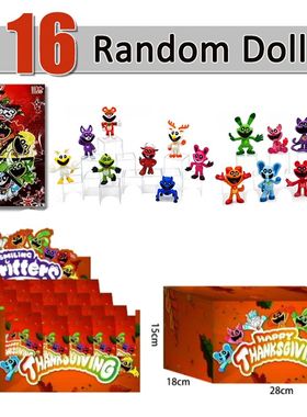 New Anime Smiling Critters figures Red Mystery Box Blind Box