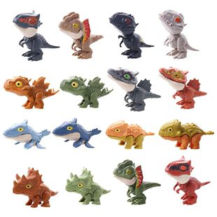 Children's Toys Educational Bite Finger Game Movable Joints