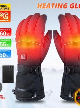 Heated Motorcycle Gloves Winter Warm Motorcycle Gloves Moto