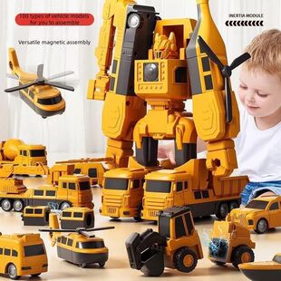 Magnetic Transform Engineering Car Assembled Toys DIY Kids A