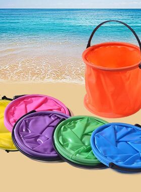 12x14cm Collapsible Sand Bucket Portable Garden Tool Bucket