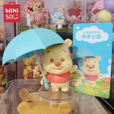 Blind Box Winnie The Pooh Series Rainy Season Theme Model Do