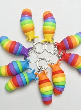 Mini Fidget Slug Keychain Toys 3D Articulated Stretch Keycha