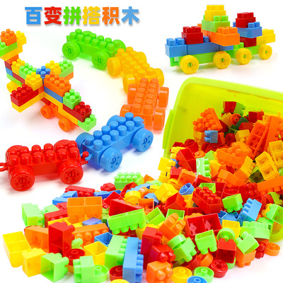 Children's Plastic Large-particle Building Blocks Barreled K