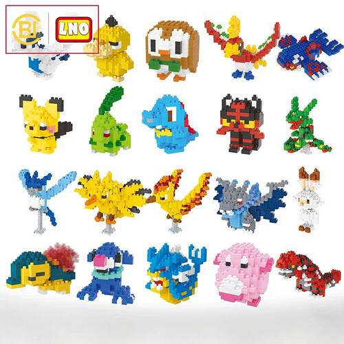 DIY Pokemon Blocks Small Cartoon Mini Building Block Pikachu