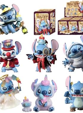 Stitch Blind Box Weird Diary V2 Series Blind Box Doll Holida