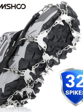 32 Teeth Ice Gripper Spike for Shoes Anti Slip Hiking Climbi