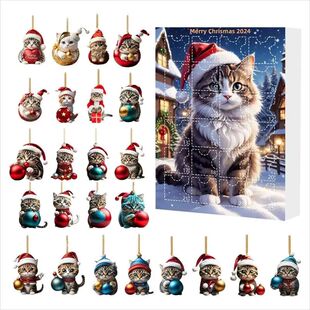 Advent Calendar Christmas Cat Countdown Calendar Cute Animal