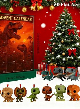 Dinosaur Park Advent Calendar 24pcs Surprise Figures Dinosau
