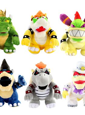 24-32cm Super Mario Koopa Plush Toy Soft Plush Bowser Animal
