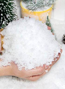 Christmas Decorations 20g Artificial Snow Powder Frozen Part