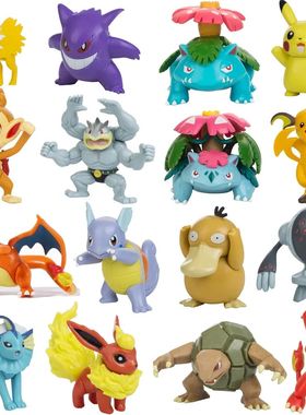 5-10cm Pokemon Figures Model Charmander Popplio Litten Pikac