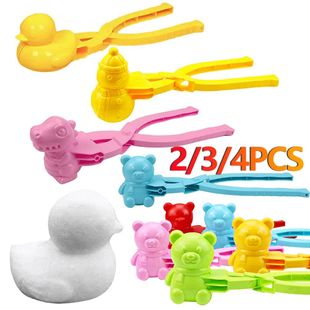 Duck Rice Onigiri Snowball Sushi 4pcs DIY Mold