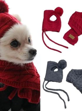 Hat for Dogs Winter Warm Stripes Knitted Hat+Scarf Collar Pu