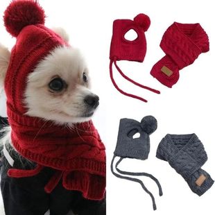 Winter Warm Collar for Scarf Dogs Knitted Hat Stripes