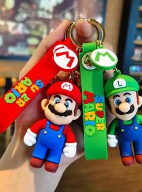 10styles Super Mario Keychain Mario Bros Luigi Toad Yoshi Bo
