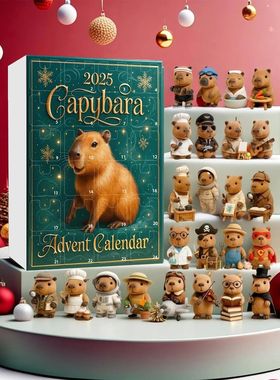 Capybara Christmas Advent Calendar with 24 2D Flat Capybara