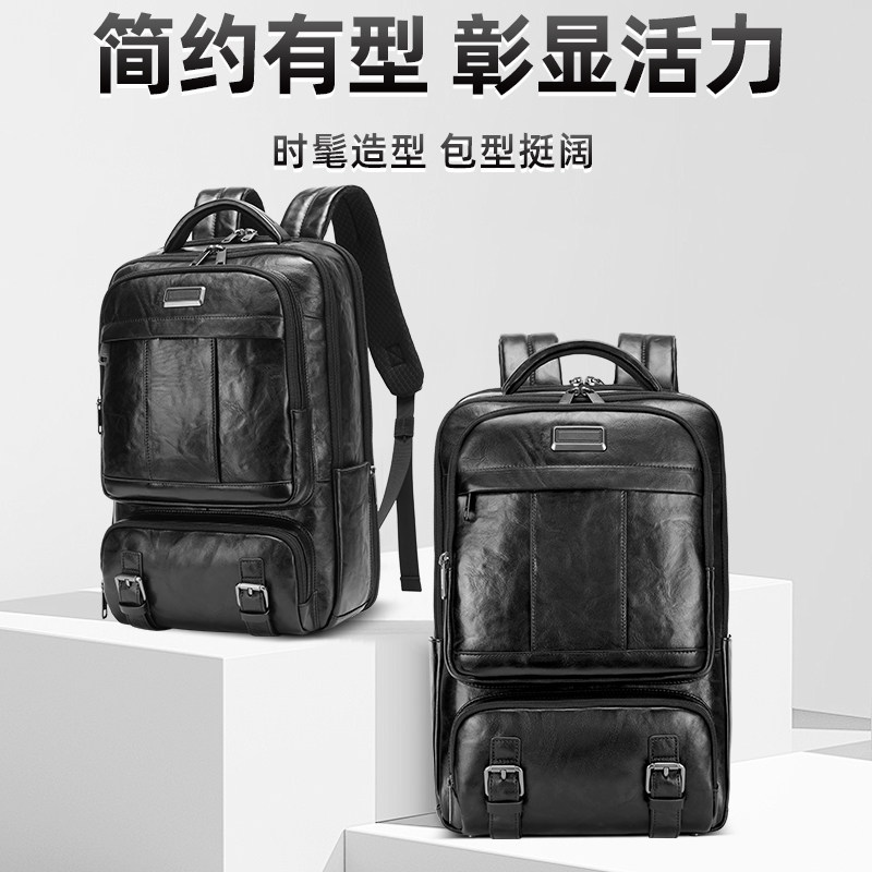 轻奢树膏手抓纹头层牛皮背包男士电脑双肩包时尚潮流大容量通勤包