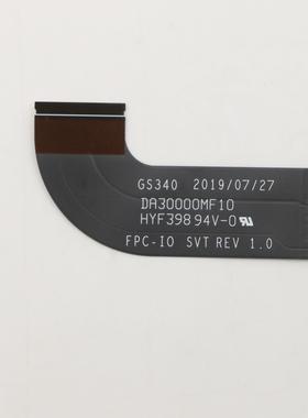 联想小新Pro-13S usb板 排线 S540-13IML USB板 排线 5C10S29990