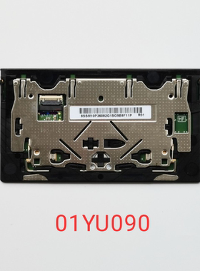 19 20款ThinkPad X1 Yoga 4th 5th 触摸板 鼠标板01YU090 01YU091