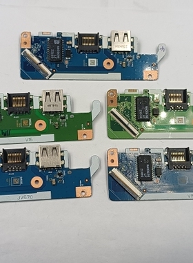 联想V15 G2-ALC  lTL lJL V15 G3 G4USB网口开关键小板5C50S25364