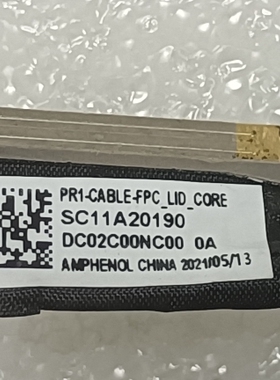 Thinkpad X1 carbon 9TH  X1C 2021 摄像头线 DC02C00NC00